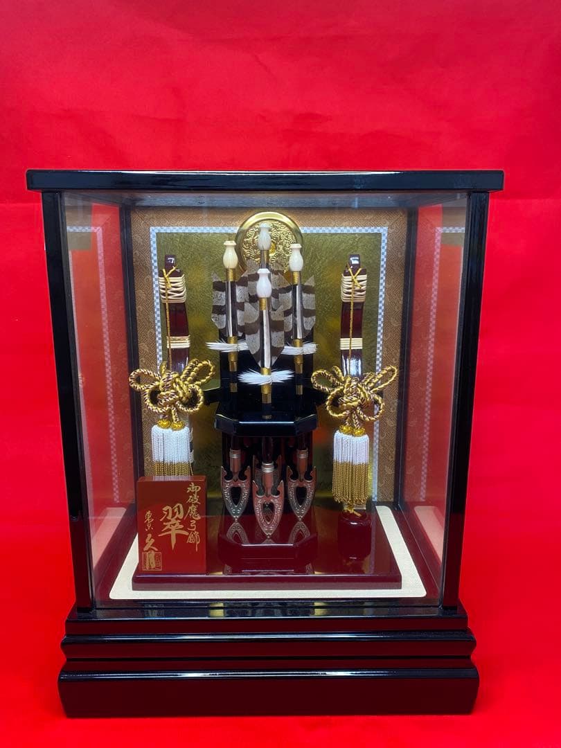 東京久月　家紋付破魔弓ガラスケース１０号・間口約３１×奥行約２０×高さ約３９㎝