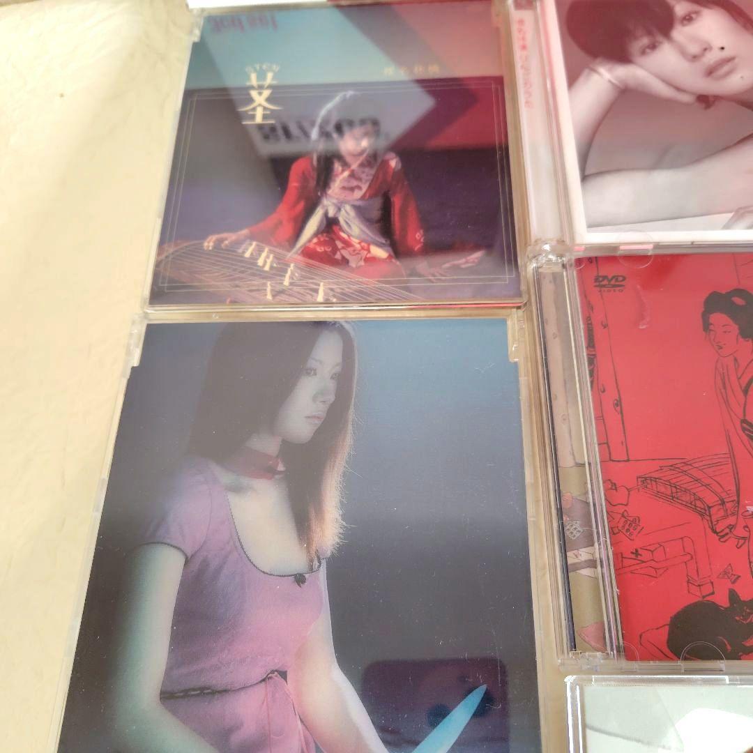 椎名林檎　まとめ　VHS　CD