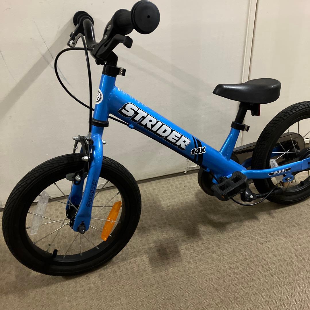 ミケネコさま専用　STRIDER キッズバイク 14インチ 青