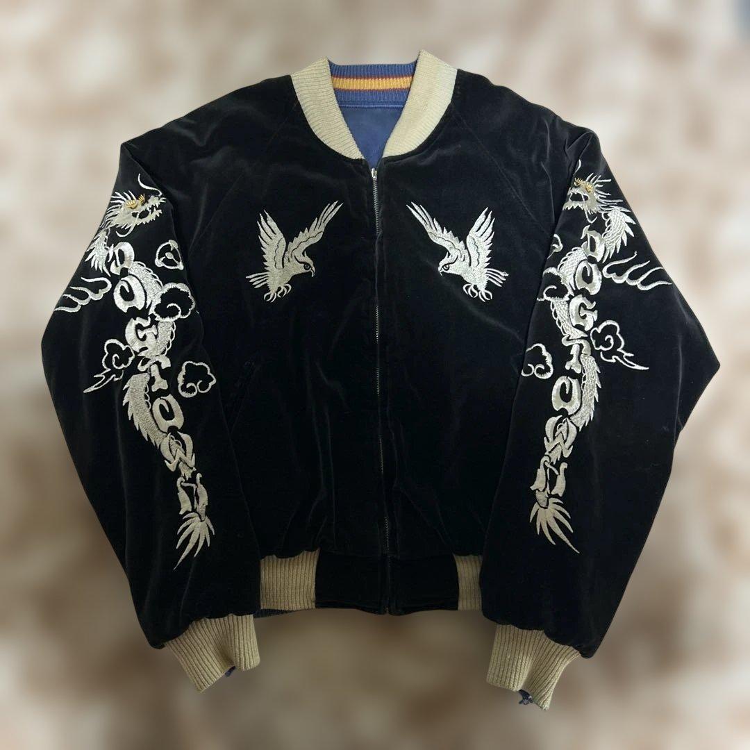 DOG TOWN スカジャン リバーシブル