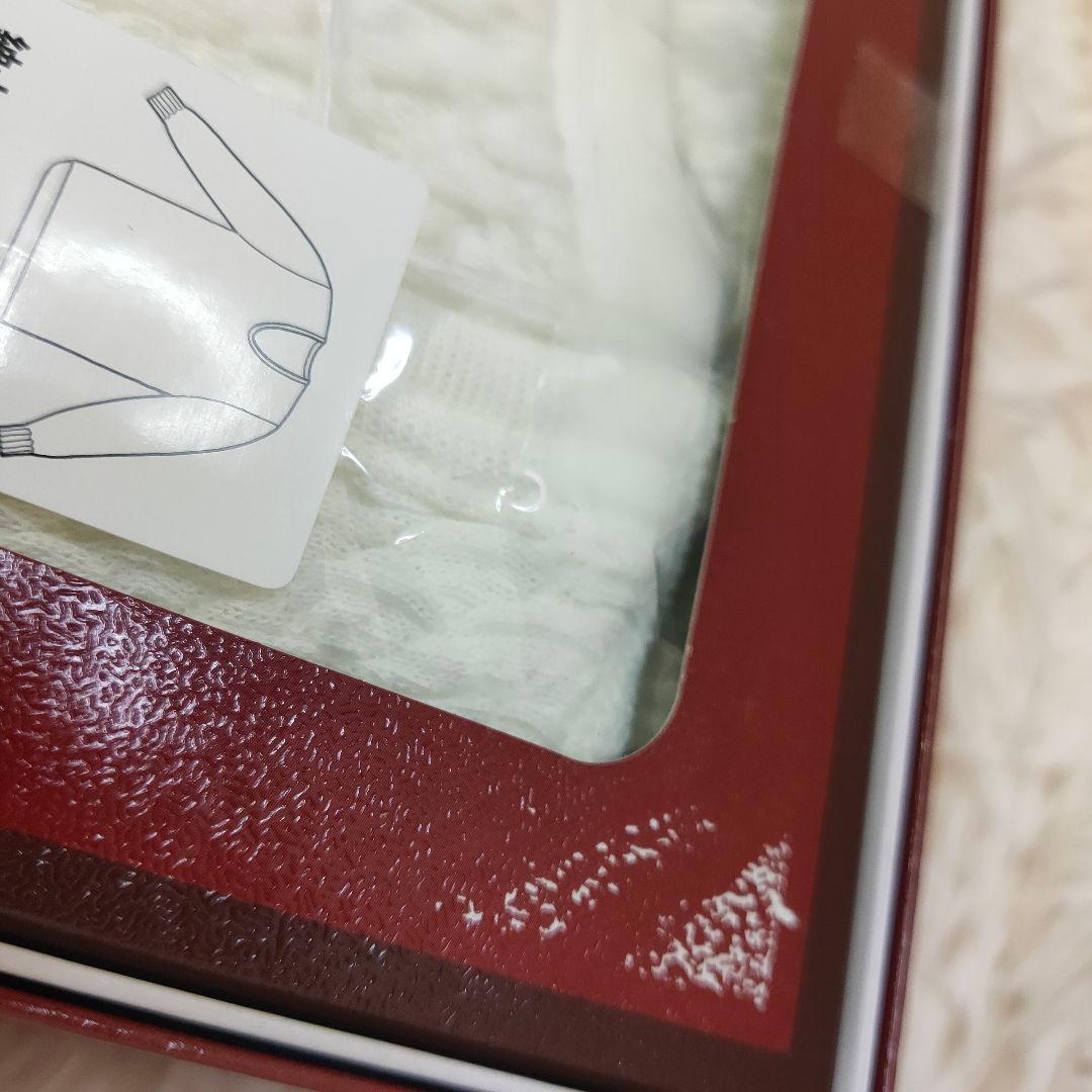 【新品未使用品】ひだまり極 紳士長袖Ｕ首シャツＬ 箱入 紳士シャツズボン下セット