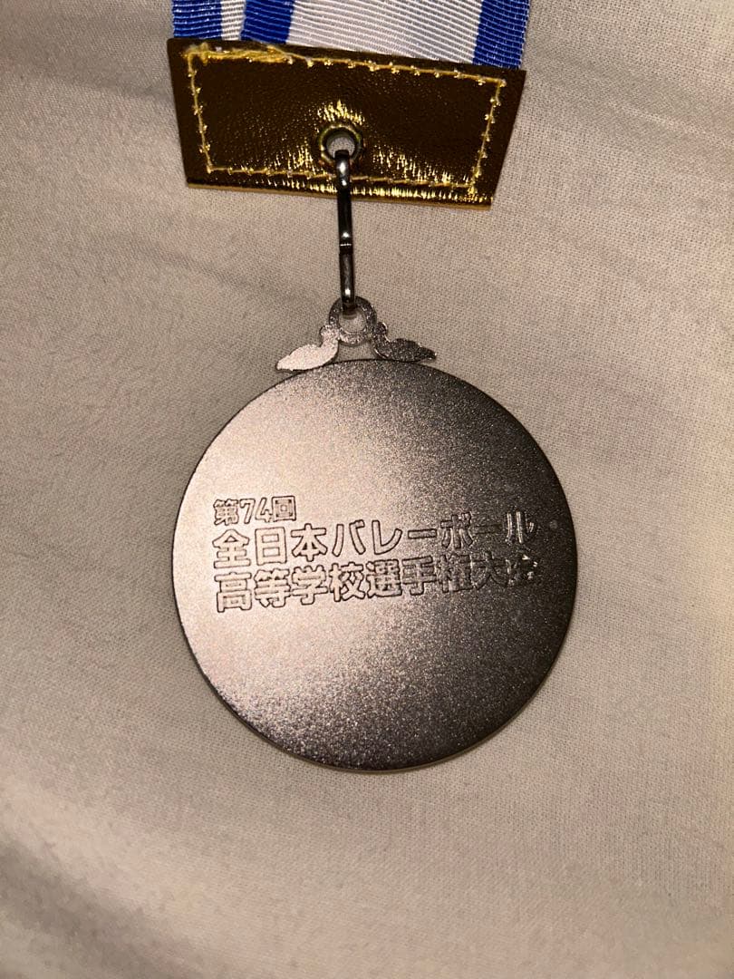 第74回日本バレーボール選手権 (春高)銀メダル