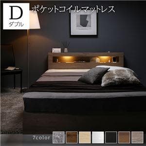 ベッド ダブル ポケットコイルマットレス付き グレージュ ds-2506169