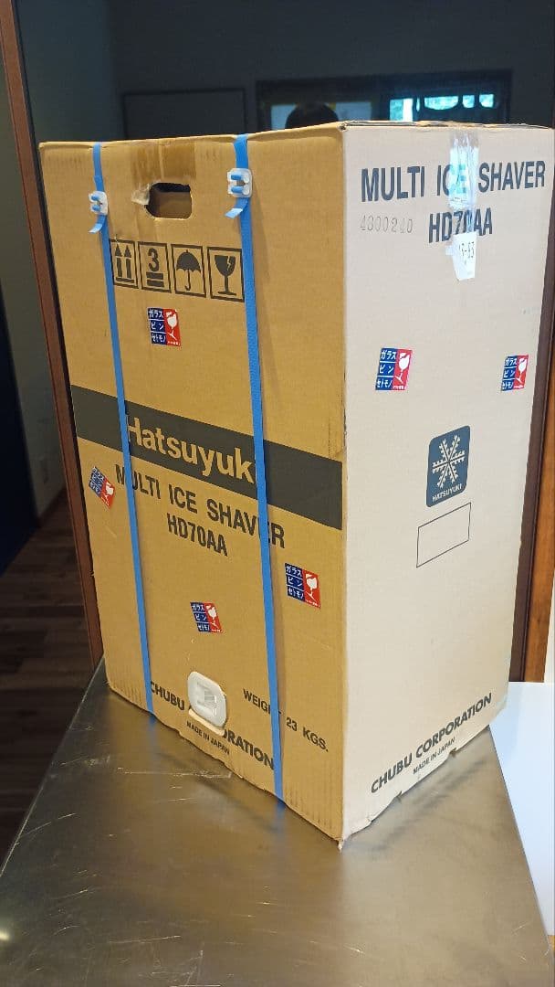 【美品】初雪　電動マルチスライサー　HD70AA