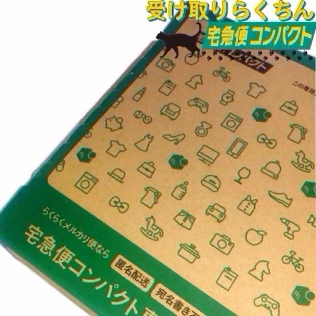 [ストーマパウチ]コロプラスト デオール消臭潤滑剤 5個 9330x5m3460