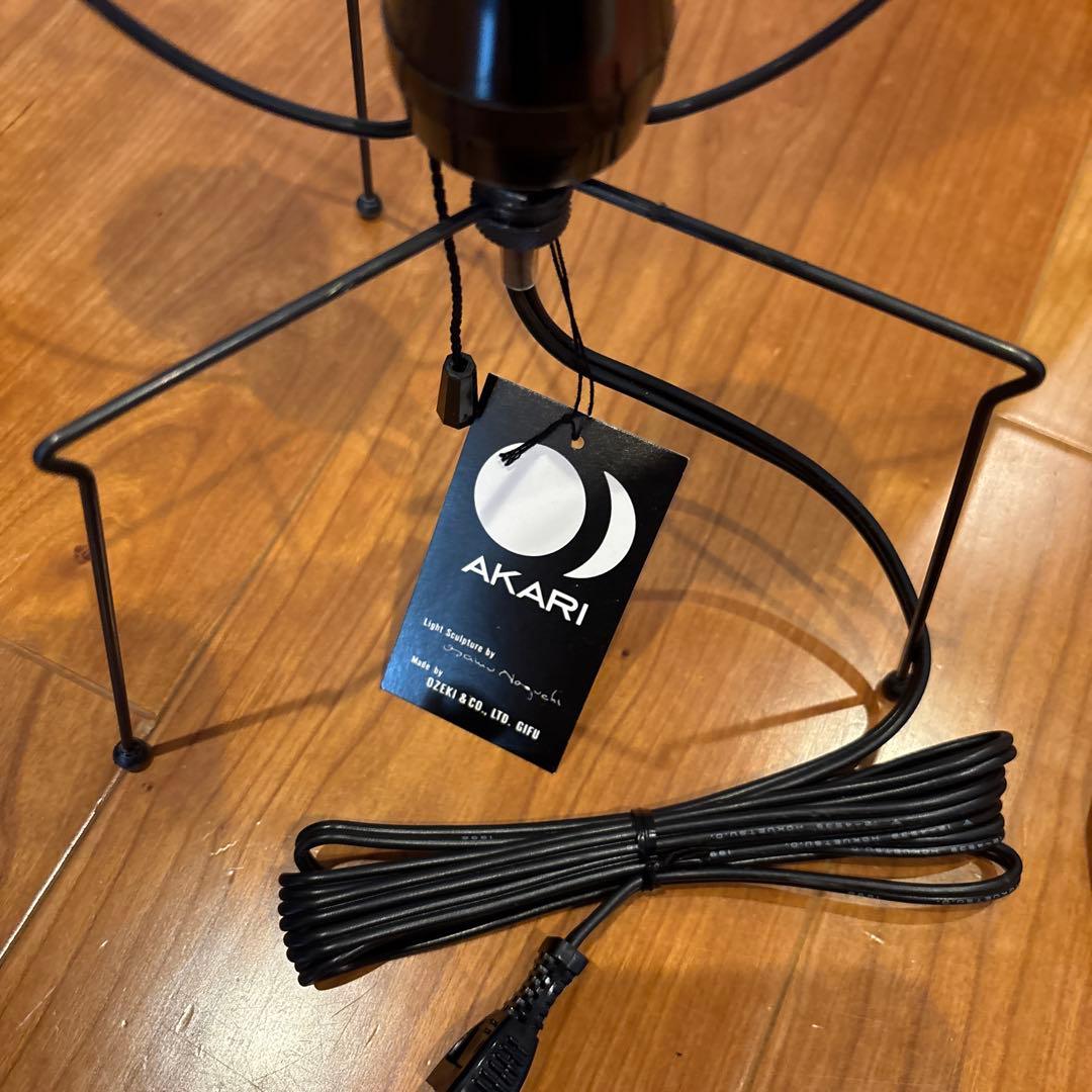 シリカ電球付き　イサム・ノグチAkari（あかり）１ＡT