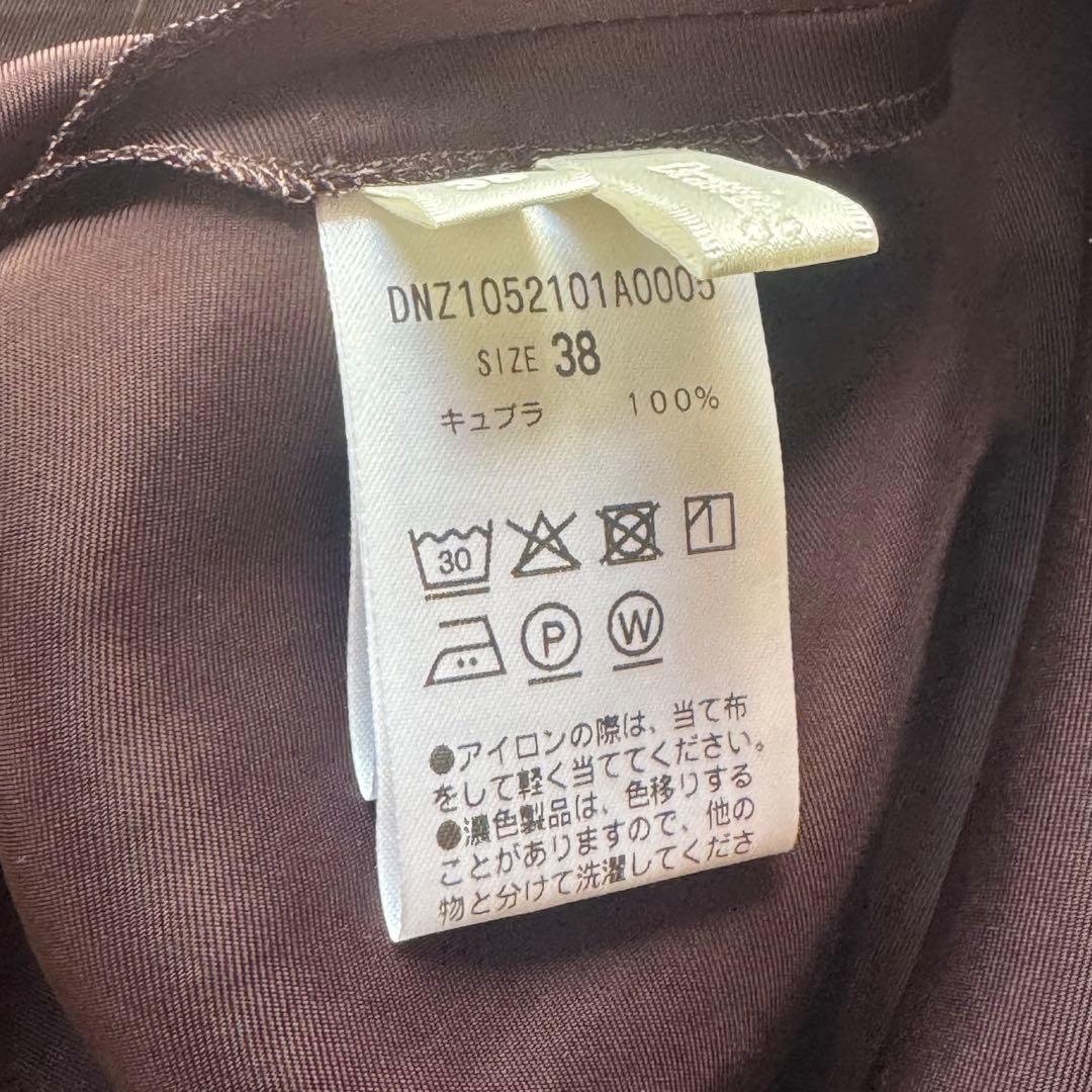 Drawing Numbers キュプラバイアスマーメイドスカート38 茶