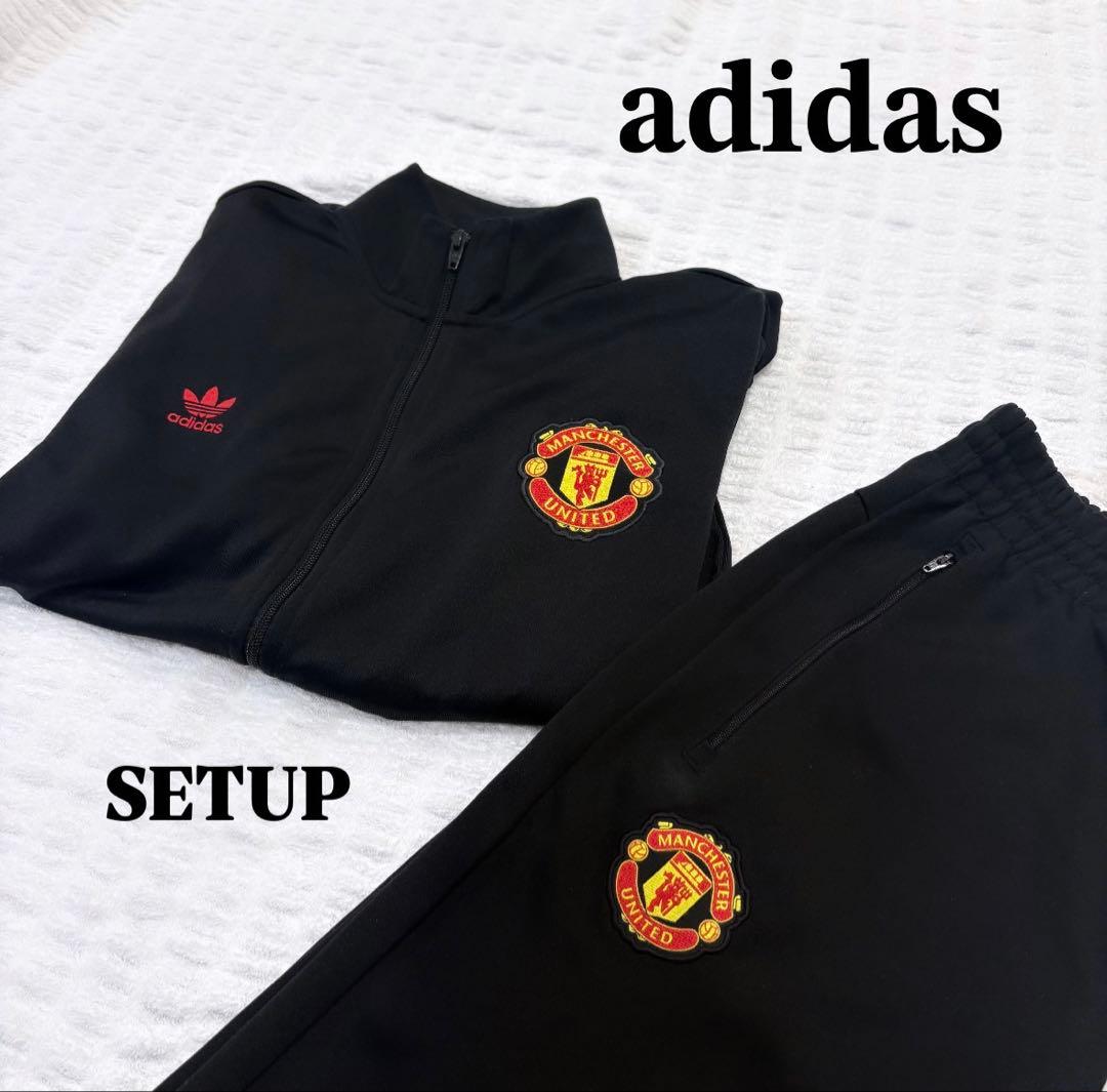 adidas Manchester United セットアップ
