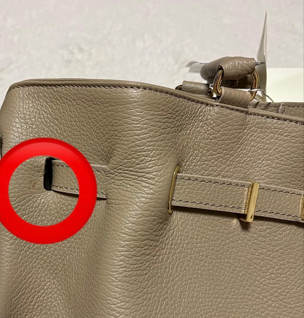 【新品未使用】MILOS ミロス 金具付きトートバック ベージュ NOBLE