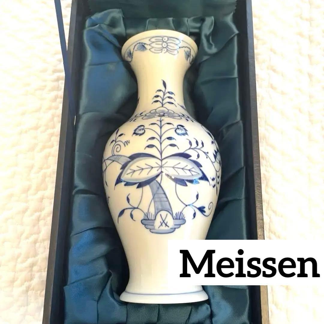 Meissen マイセン ブルーオニオン 陶器　花瓶　新品未使用品　箱有り