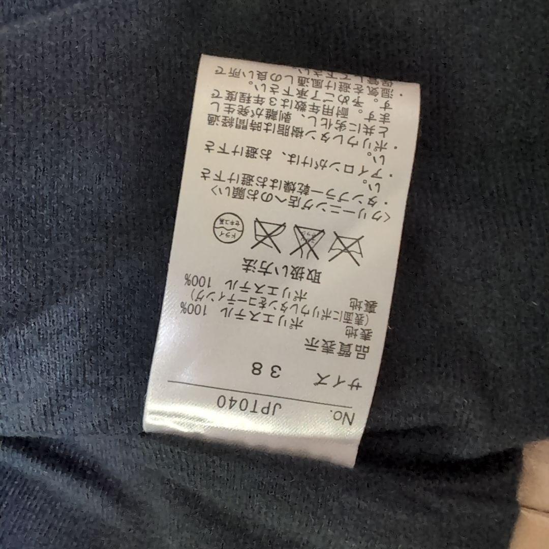 Jean Paul GAULTIER ダブルライダースジャケット キャメル 38