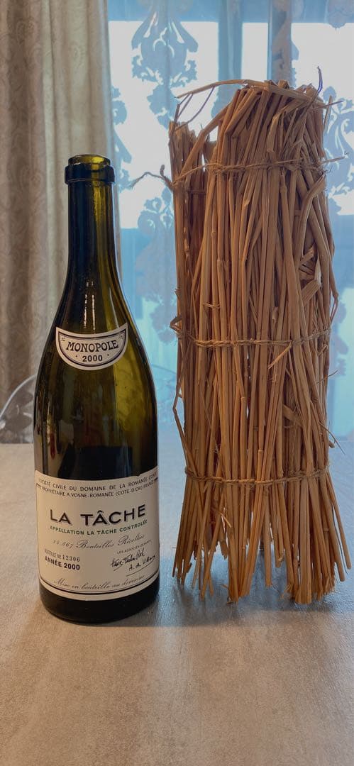 La Tâche 2000 空ボトル