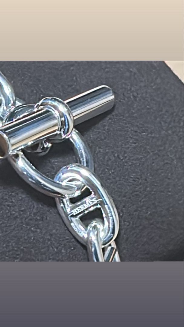 HERMES エルメス シェーヌダンクル MM17コマ 新品未使用 未着用