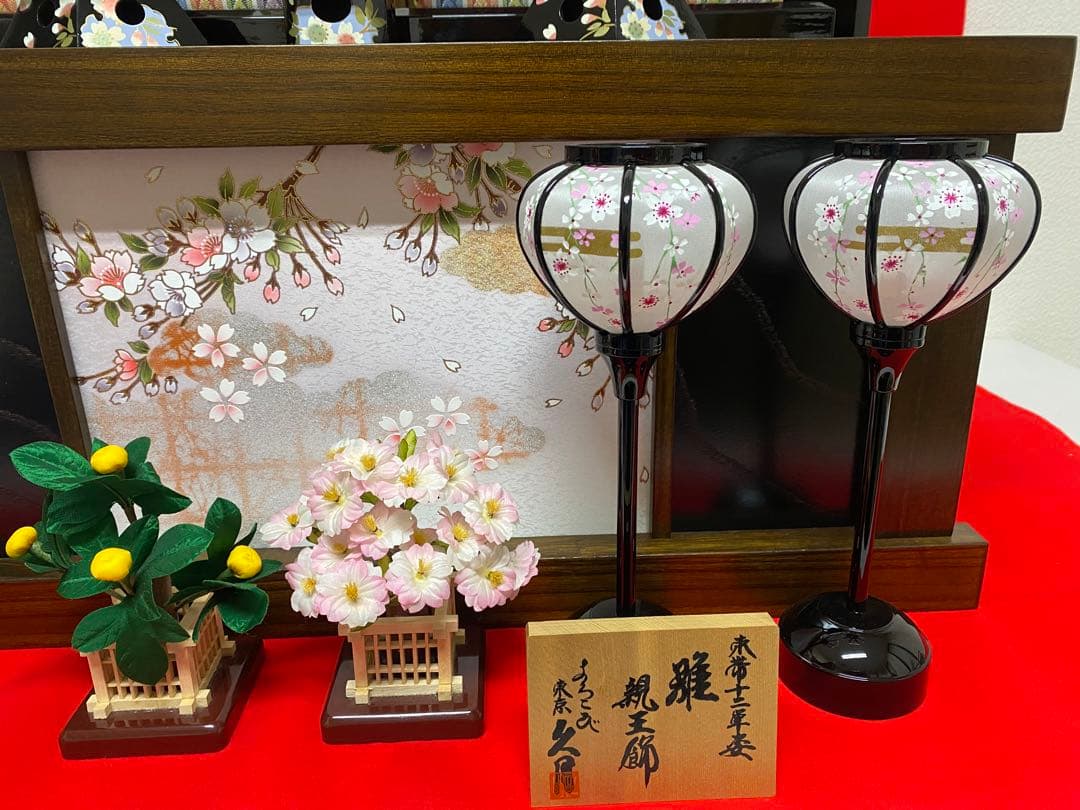 東京久月　雛人形　親王飾り収納セット・サイズ間口約６３×奥行約４１×高さ約５８㎝