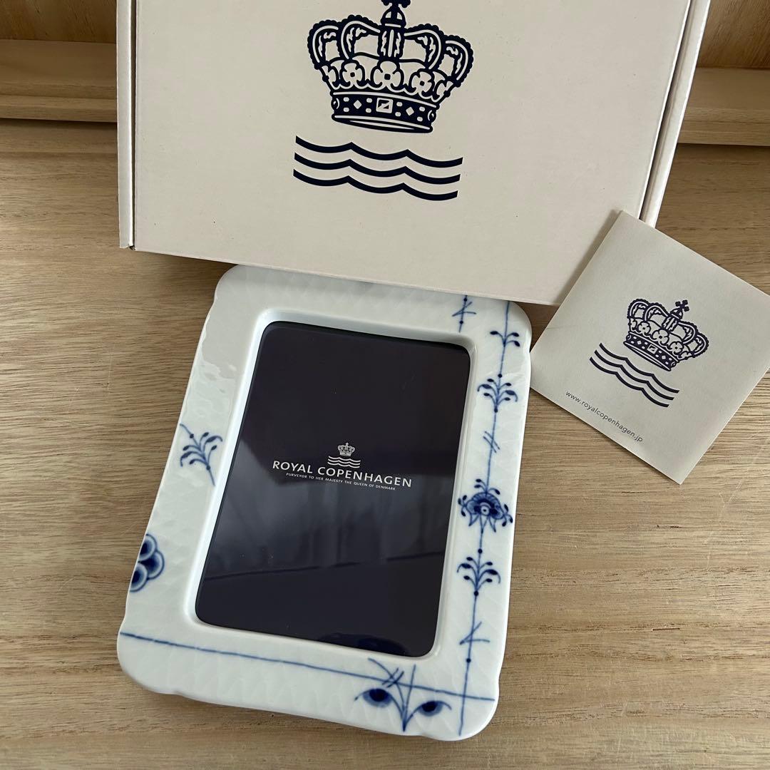 【未使用品】ロイヤルコペンハーゲン　写真立て　ブルーパルメッテ フォトフレーム