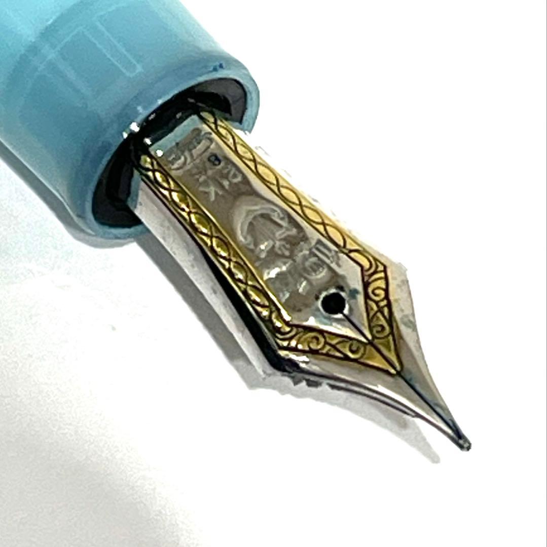 万年筆 SAILOR セーラー 1911 カクテル ペン先21K 875