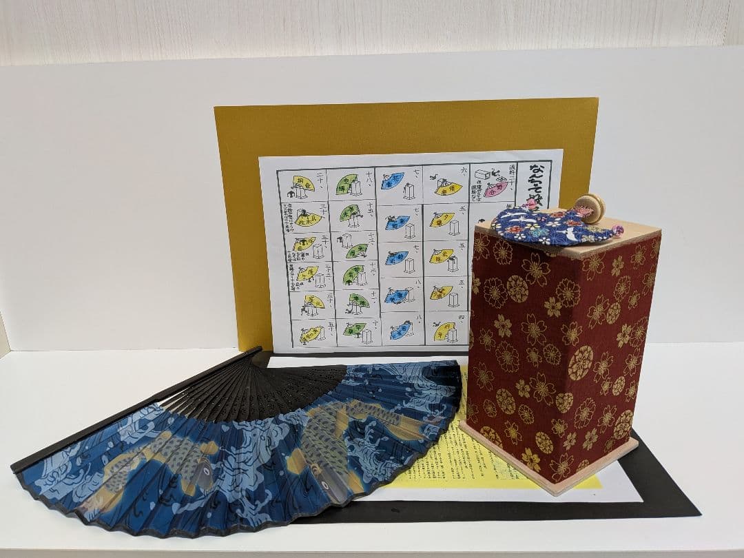 「鶴の蝶！」金曜日の妻達Ⅱ♪投扇興セット。