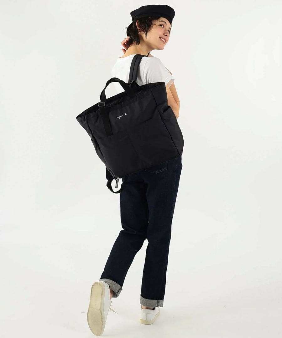 agnès b. ペアレンツバッグ/マザーズバッグ おむつ替えシート付き