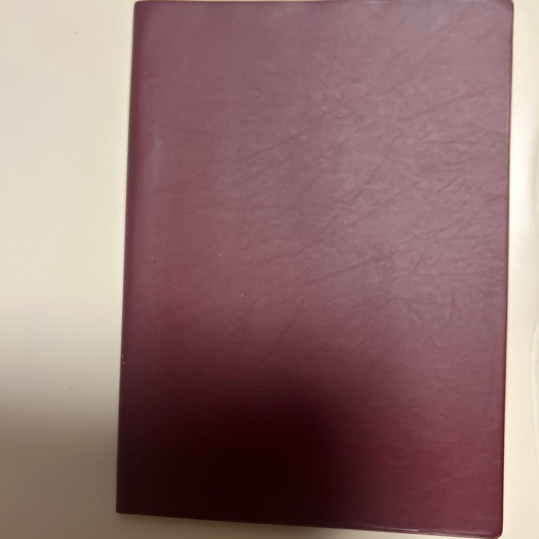 令和・万年暦 平成30年〜令和45年　B5サイズ