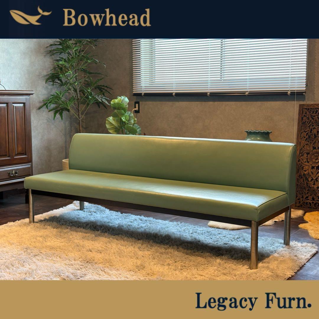 レトロ　KOKUYO コクヨ　ロビーチェア　ソファ　シティ系　ビンテージ　nR