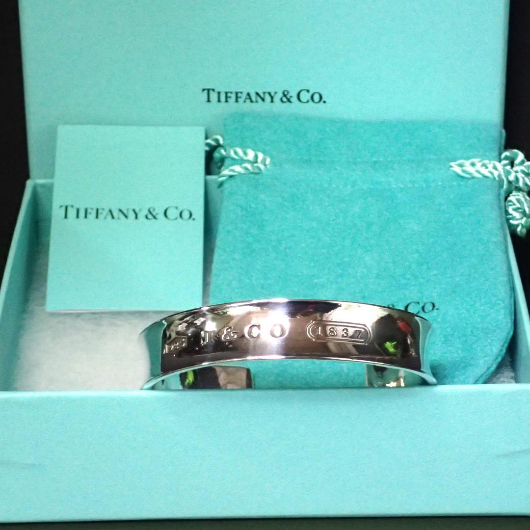 ティファニー 1837 ブレスレット バングル【希少・幅約13ｍｍ】