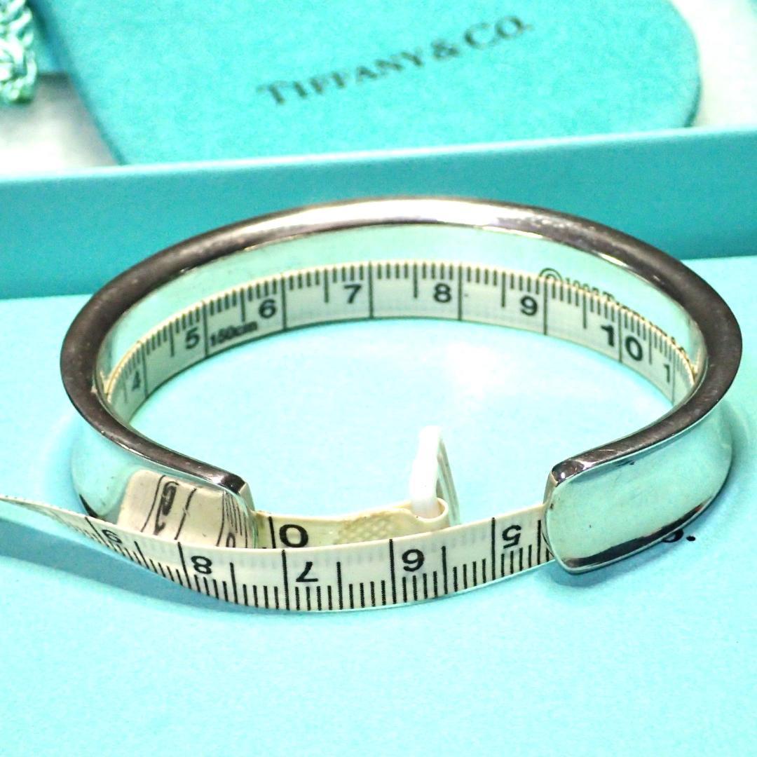ティファニー 1837 ブレスレット バングル【希少・幅約13ｍｍ】