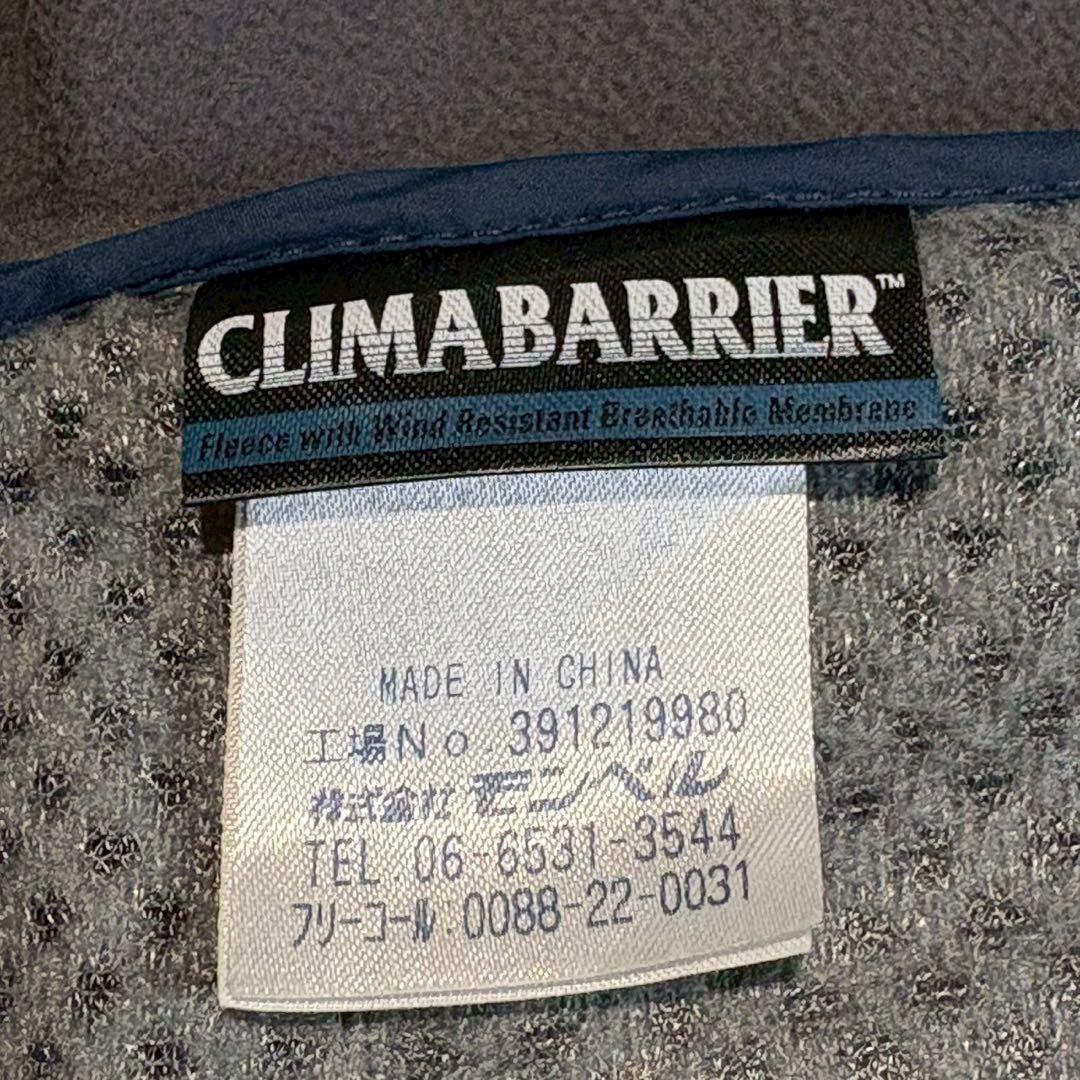 【なつ様】montbell モンベル パウダーシェッドパーカ メンズ L