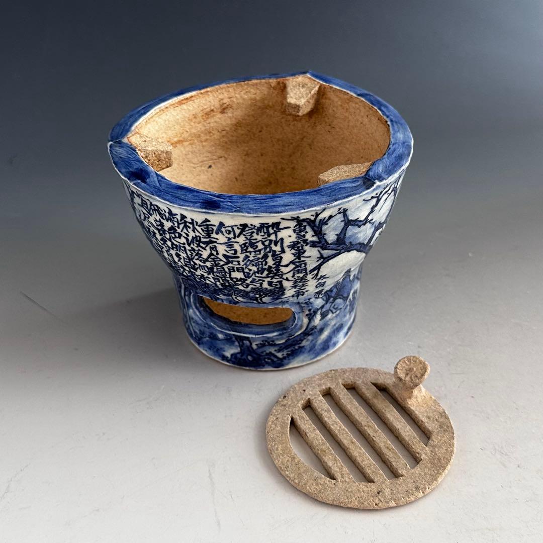 煎茶道具　呉須魯群東石門送社二甫太白春日億李白　三峰涼炉　瓷創庵　手塚善理　共箱