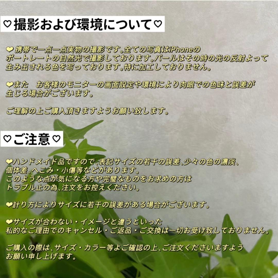 パールロングネックレス　ロープネックレス　パールマンテルネックレス　124cm