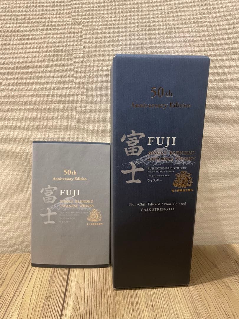 【3000本限定】富士 50周年記念ウイスキー