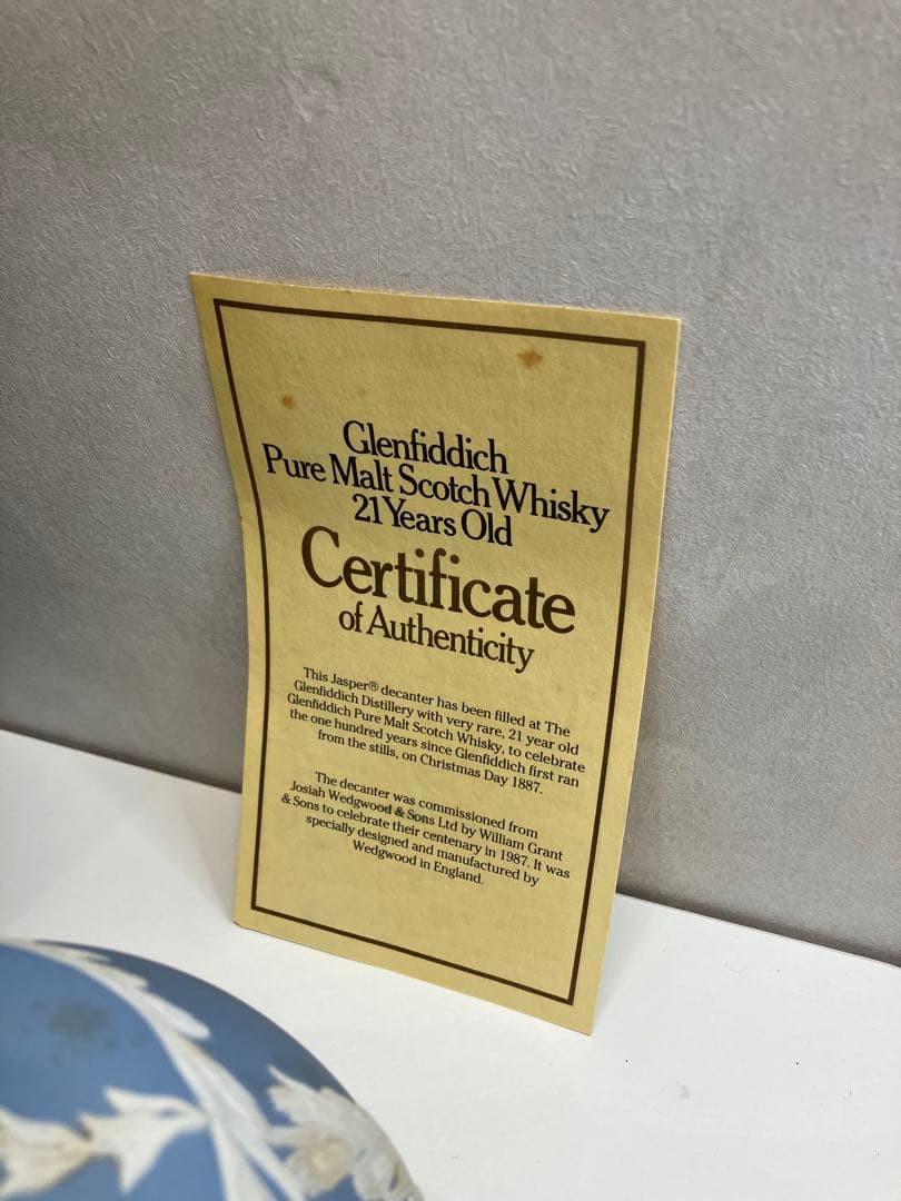 Glenfiddich 21年 陶器ボトル  【A740】