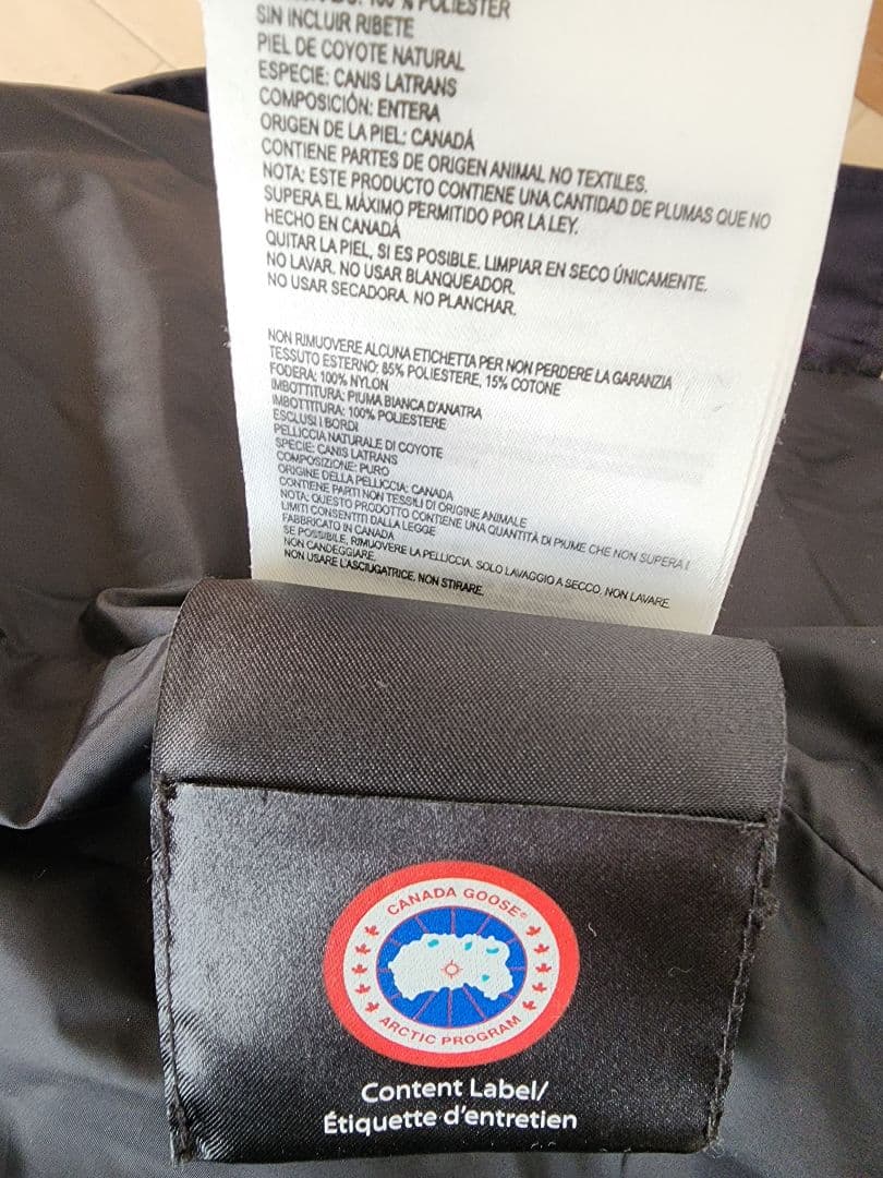 ジャスミン4点セット