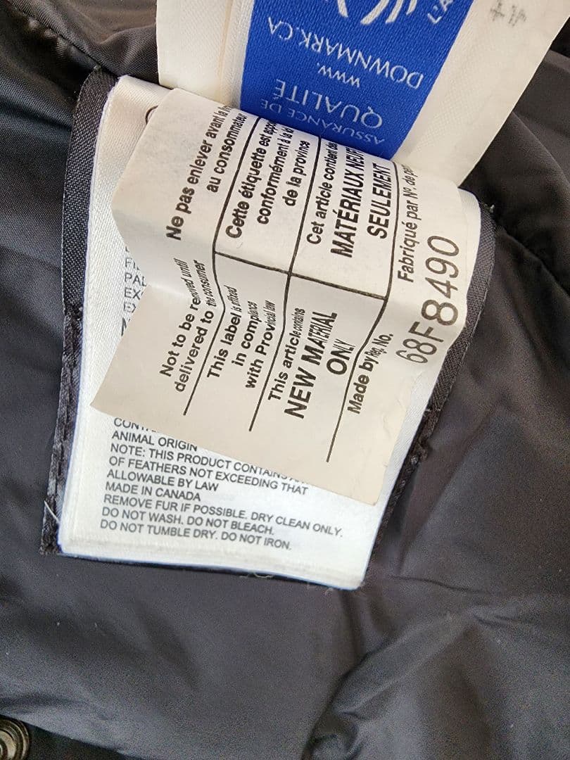 ジャスミン4点セット