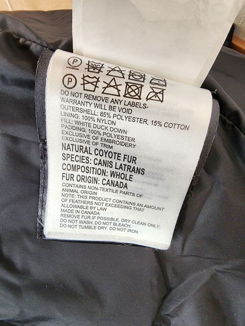 ジャスミン4点セット