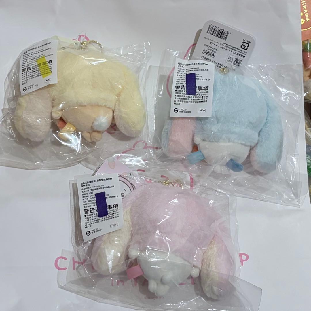 台湾限定　ちいかわ　ハチワレ ロップイヤーなマスコット 3点セット②