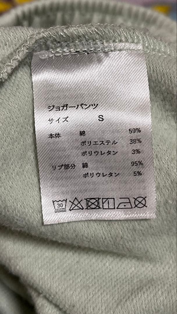 mmmkさま専用 BAKUNE パジャマ 上下セット