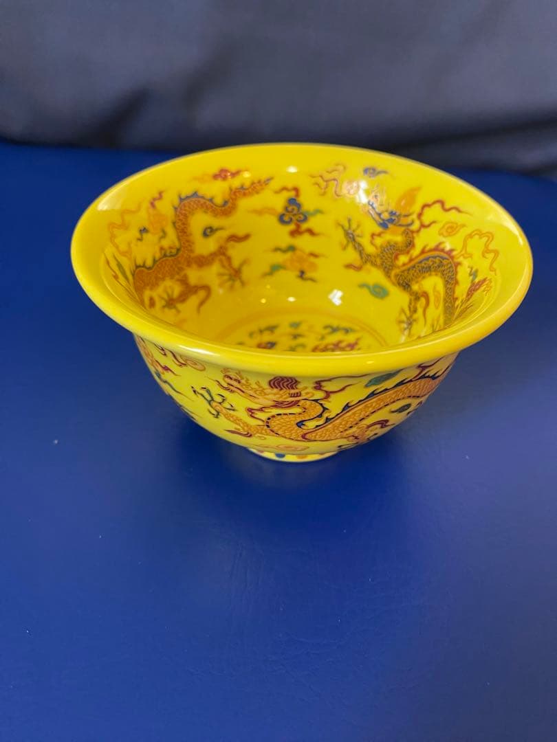 大明宣徳年製黄釉五彩龍紋茶杯サイズ約径9.5cm高さ5.5cm