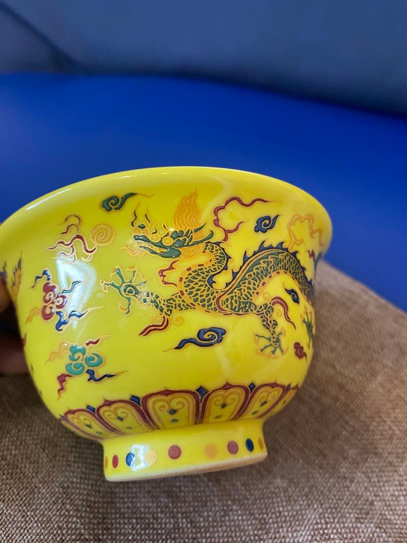 大明宣徳年製黄釉五彩龍紋茶杯サイズ約径9.5cm高さ5.5cm