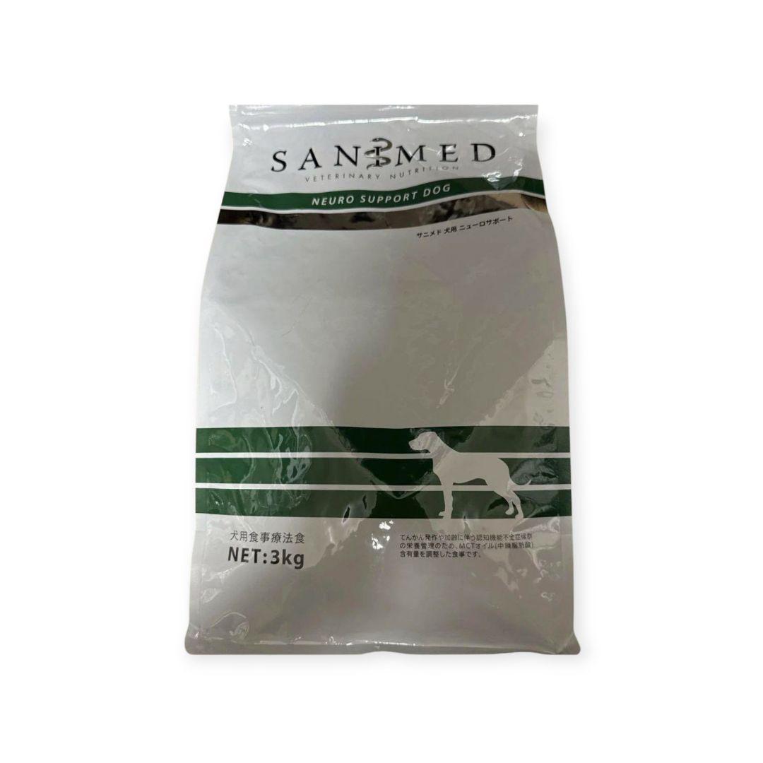 26.10 SANIMED サニメド 犬用 3kg ニューロサポート