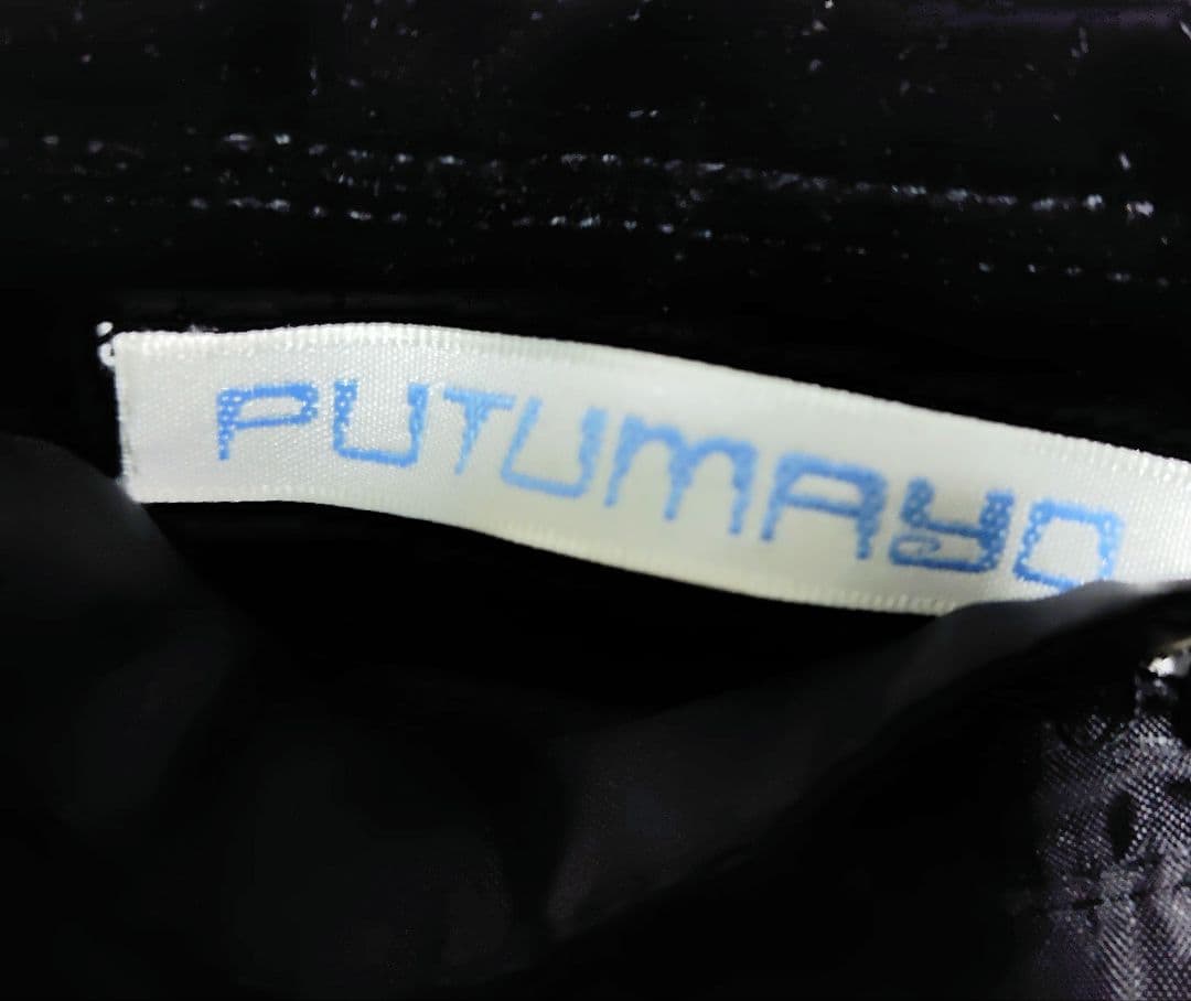 PUTUMAYO ベルベットロングコート 黒　プトマヨ