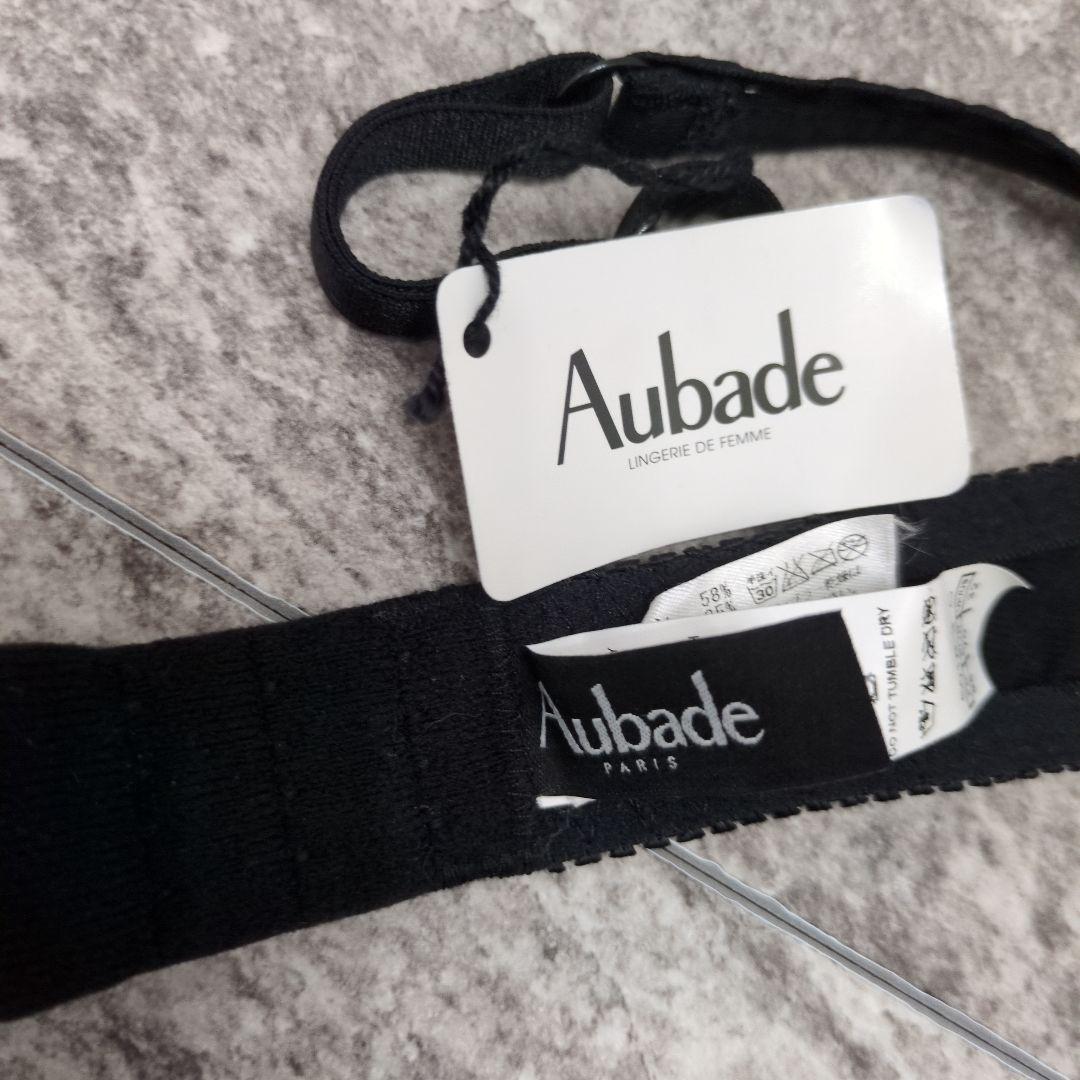 未使用タグつき　FR85C ブラ単品 オーバドゥ　バイア　 黒　コットン