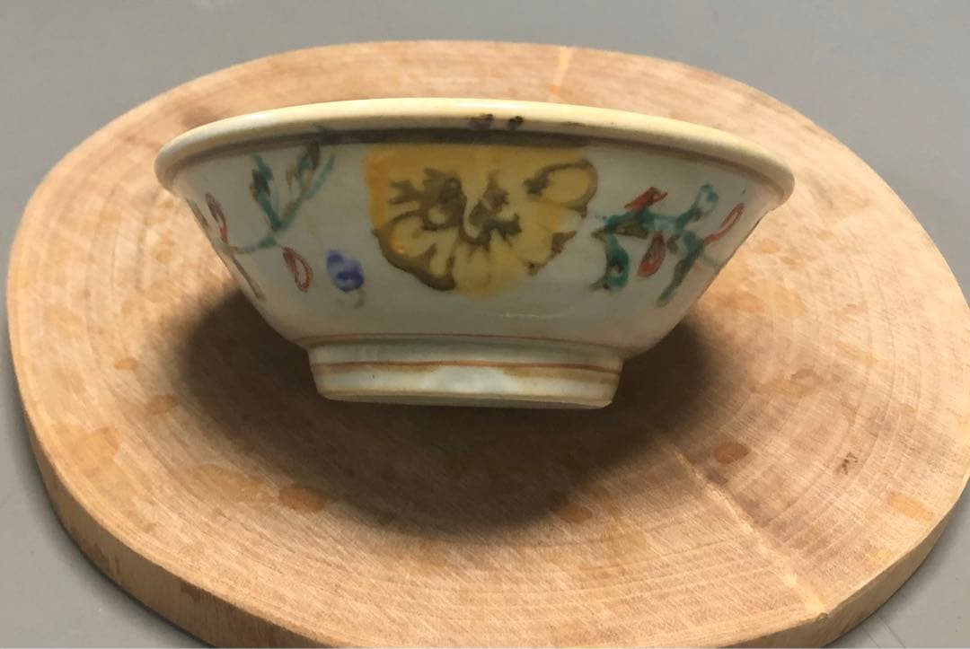 伊藤聡信　飯碗　茶碗　小鉢　黄色