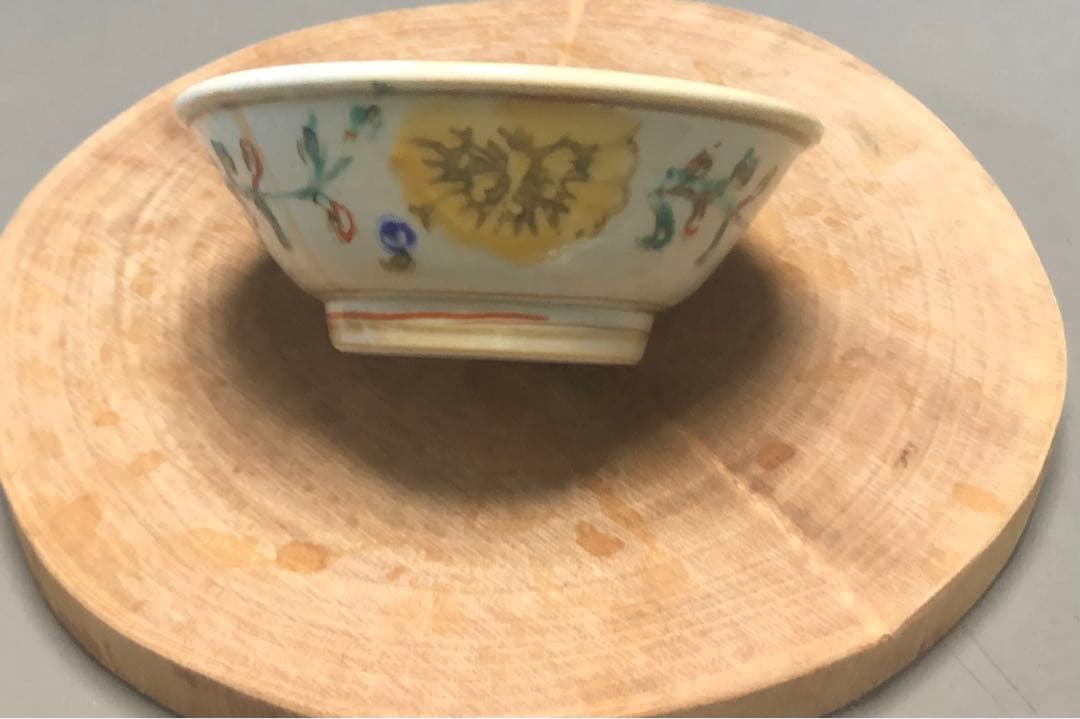 伊藤聡信　飯碗　茶碗　小鉢　黄色