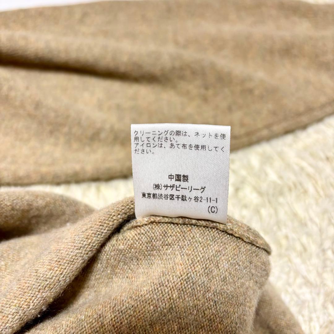 極美品✨ロンハーマン エクストリームカシミ ヤ extremeニットクルーネック