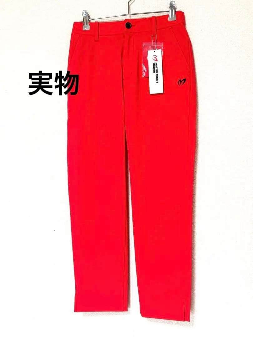 新品マスターバニー★2WAYストレッチ高密度ドビーパンツ0ピンク