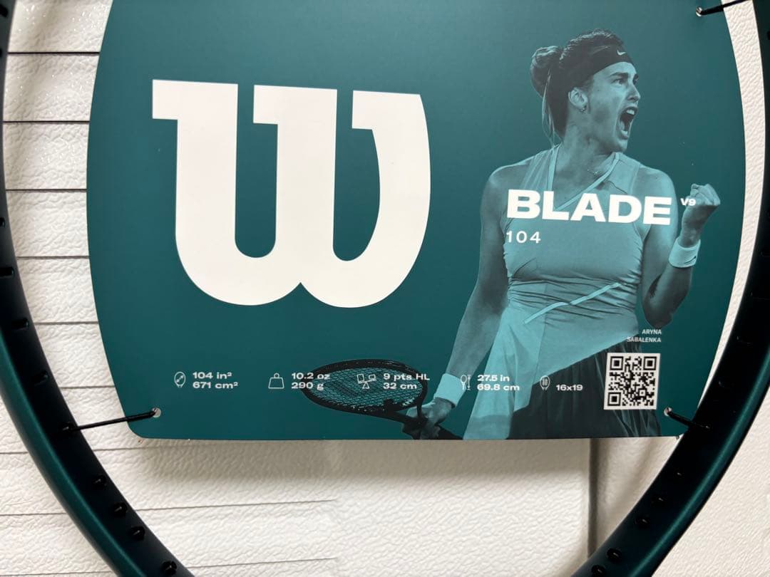 ウィルソン　ブレード104 G2 新品未使用