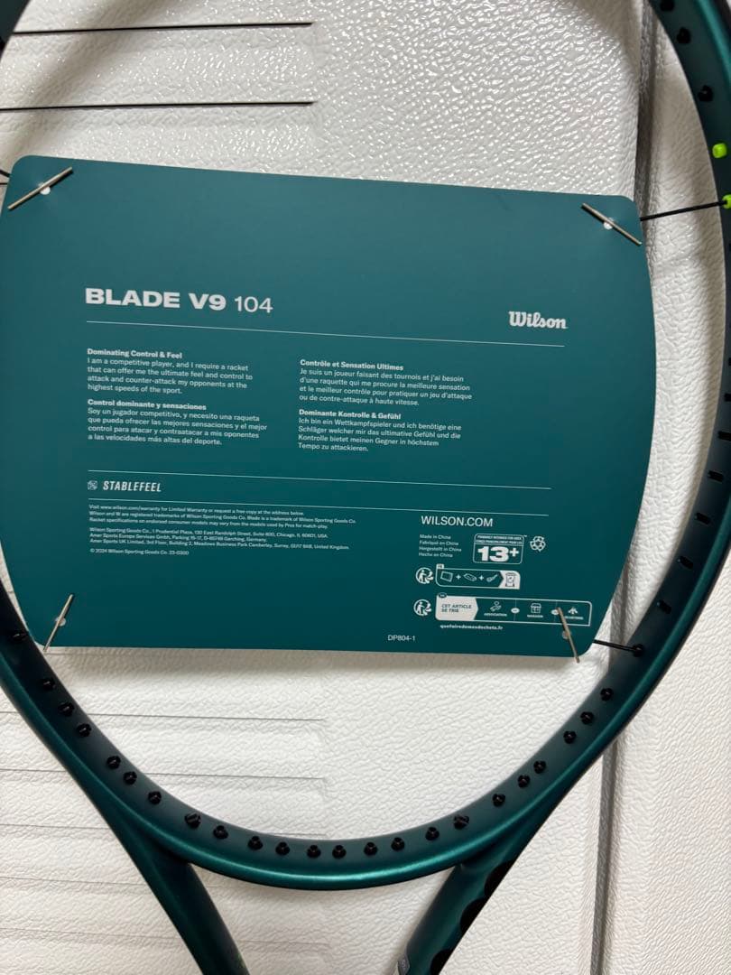 ウィルソン　ブレード104 G2 新品未使用