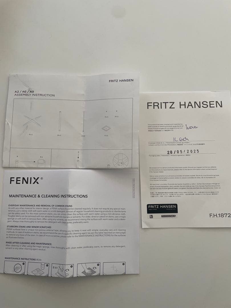 フリッツハンセン A603 スーパー円テーブル 2/11 まで！