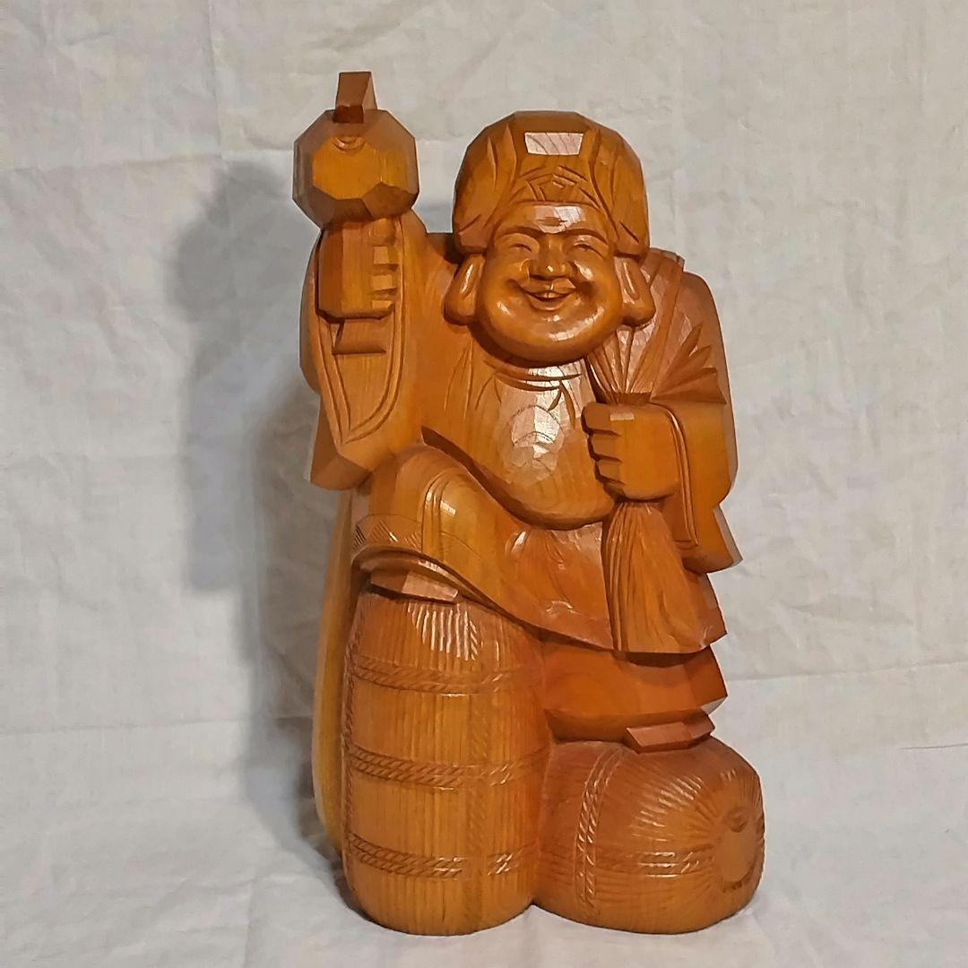 ＊高さ46.5cm 大きな大黒さま 天然木一刀彫 木のぬくもりと存在感 縁起物