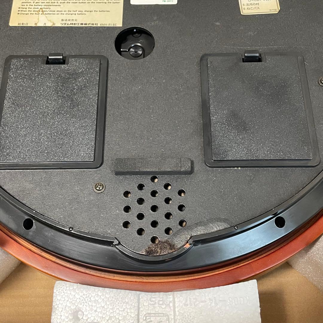 となりのトトロ 掛け時計 からくり時計